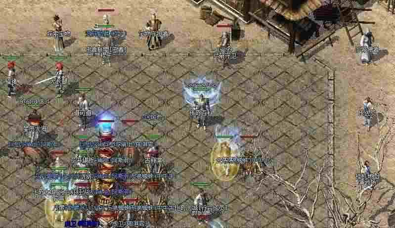 超变传奇手游版全阶段发育指南 解锁玛法战力巅峰