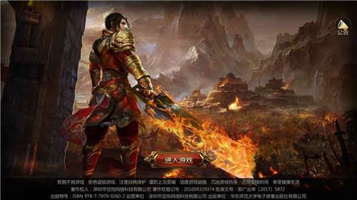 韩版私服传奇赚钱攻略 新手也能轻松解锁收益