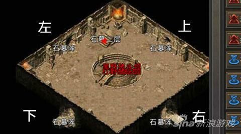 复古英雄合击版手游玩家实测：传奇玩法 + 避坑干货分享