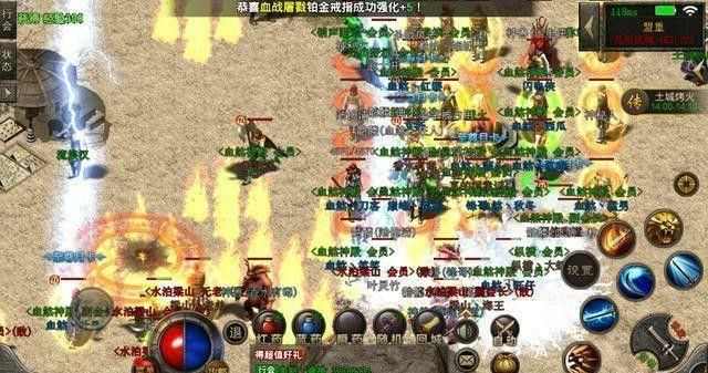 超变传奇手游版攻略 新手快速上手与高阶发育全解析