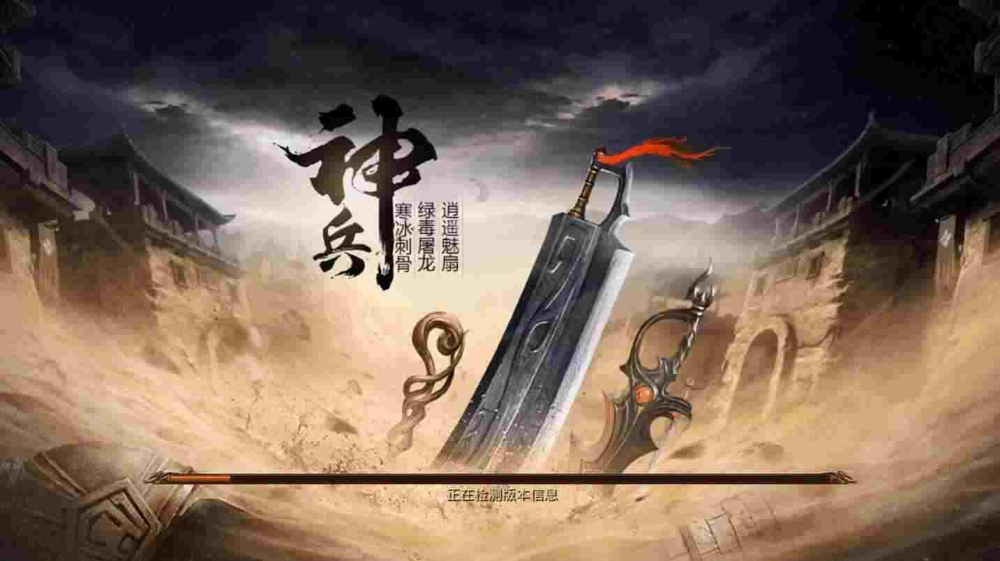 老传奇玩家唠唠：私服传奇没有人物血条，那些坑别再踩了