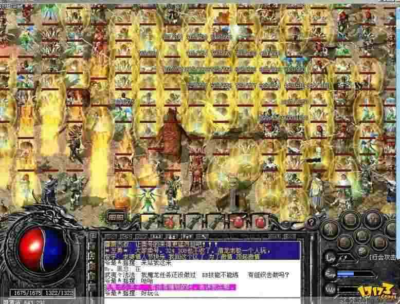 仿盛大传奇祖玛装备获取与搭配全攻略