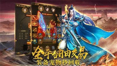 传奇私服窗口化没了？老玩家唠玩法避坑 + 实操心得