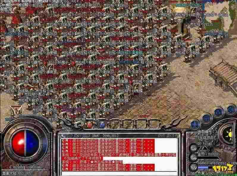 传奇手游英雄合击套装获取及搭配实用攻略