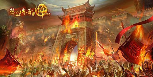 新开传奇娘子传奇鞠婧祎 玛法新区开荒全路径