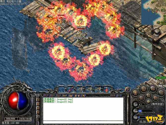 新开传奇微变合击私服避坑攻略 新手也能轻松躺赢不踩雷