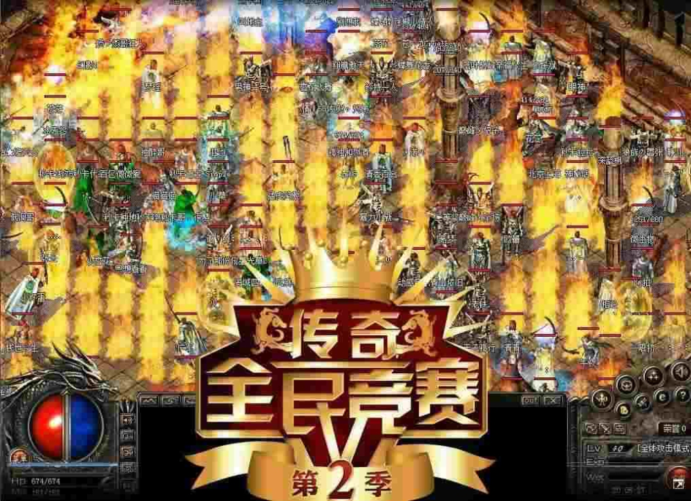 嘟嘟新开传奇网站发布网 全版本攻略 从入门到高阶的热血征程