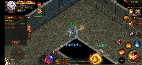 手游超变传奇评测官网网址 实测玩法与正版入口指南